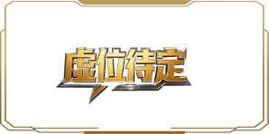 广告图